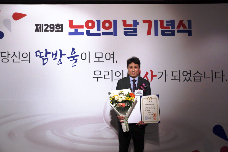 언론보도 이미지