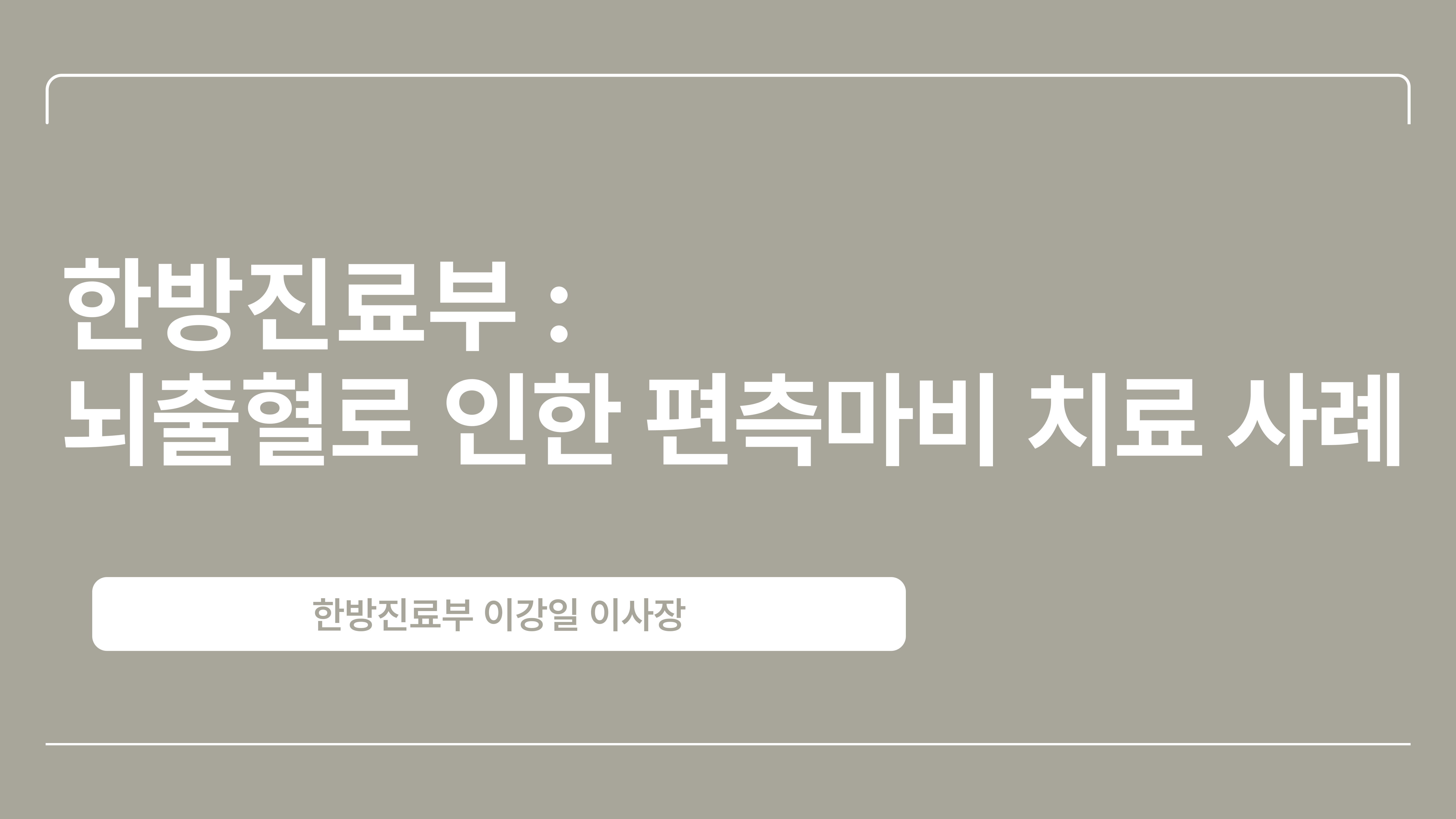 리뷰사진