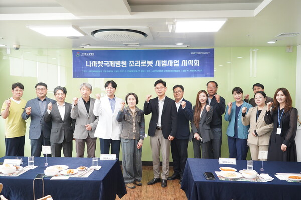 언론보도 이미지